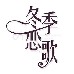 番茄小说免费版旧版本无广告看书版无限时间版游戏截图