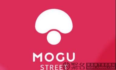 蘑菇mogu2.0.2官网入口缩略图