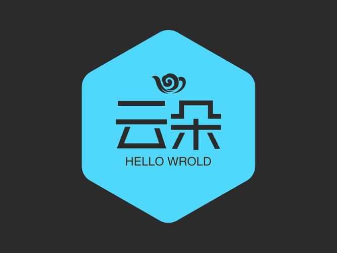 云朵官方聊天软件黑色老版游戏截图