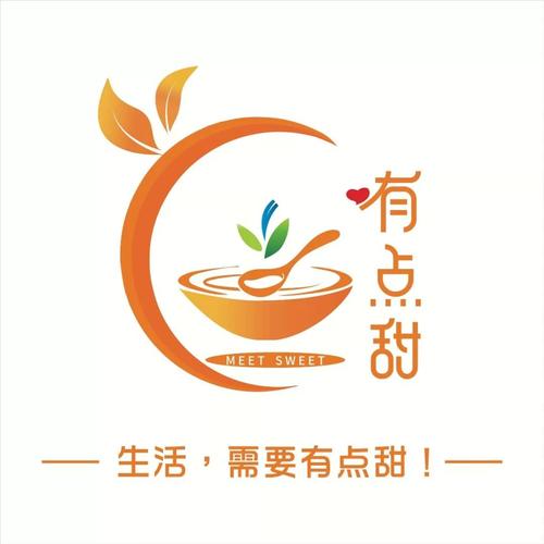 有点甜游戏截图
