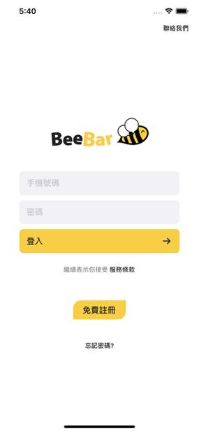 beebar中国可以用吗