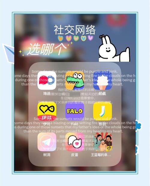 免费自动匹配视频聊天游戏截图