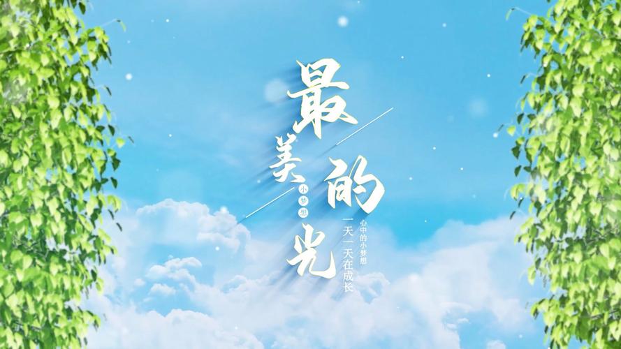 全部迷你世界老版本提米版游戏截图