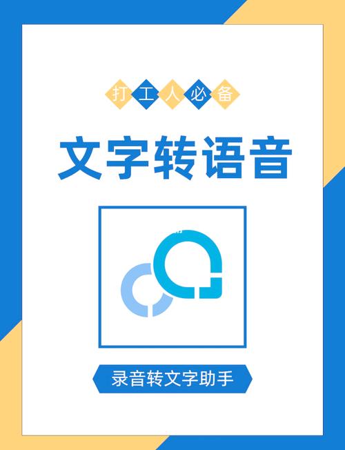 乐心手环没有二维码怎么连接手机赚钱版游戏截图