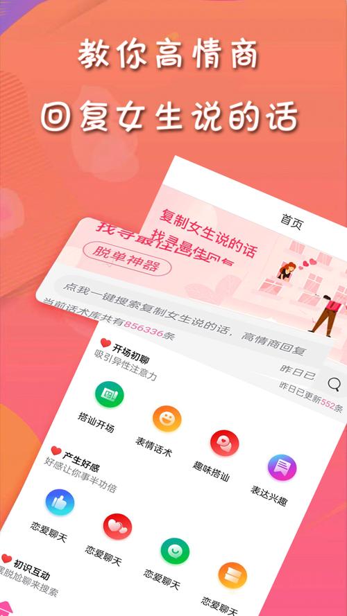 许是甜年