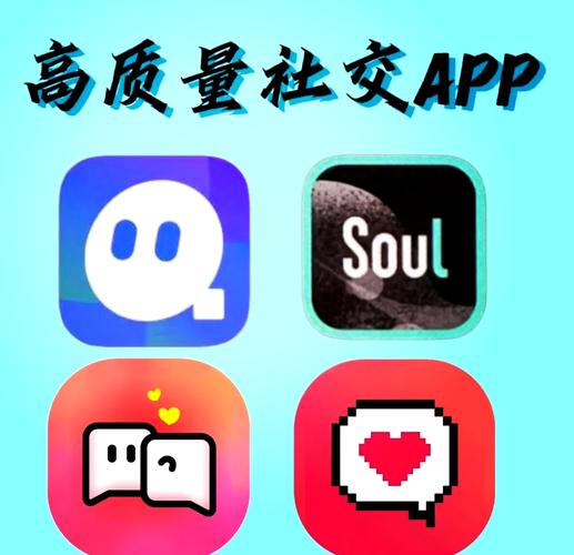 享聊视频聊天交友破解版缩略图