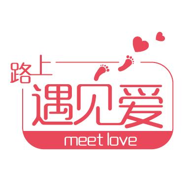 遇见相亲游戏截图