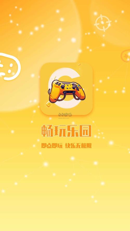 手机乐园app安装图标