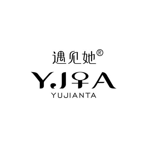 她遇官方正版游戏截图