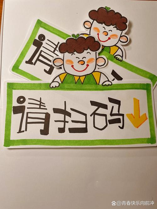 POP官方入口无限制版游戏截图