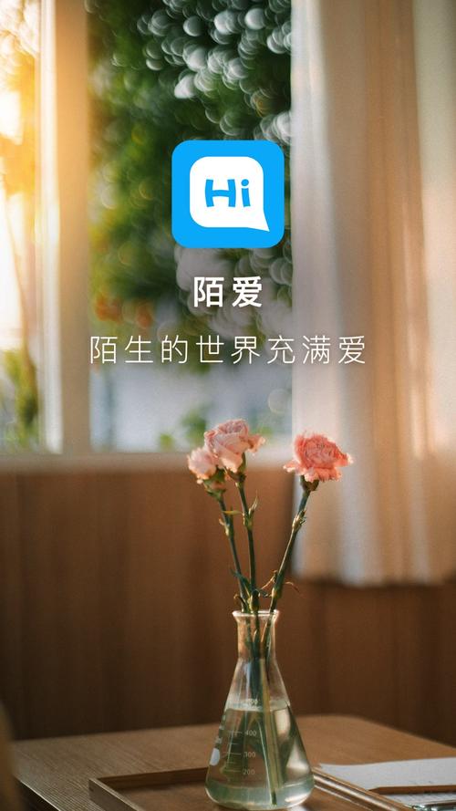 松鼠症仓库域名安卓最新版游戏截图