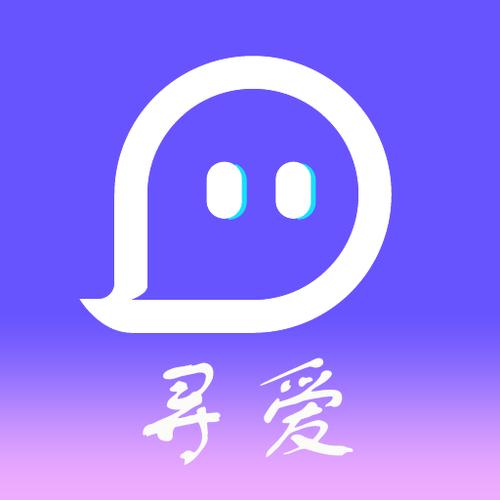 交友寻爱软件游戏截图