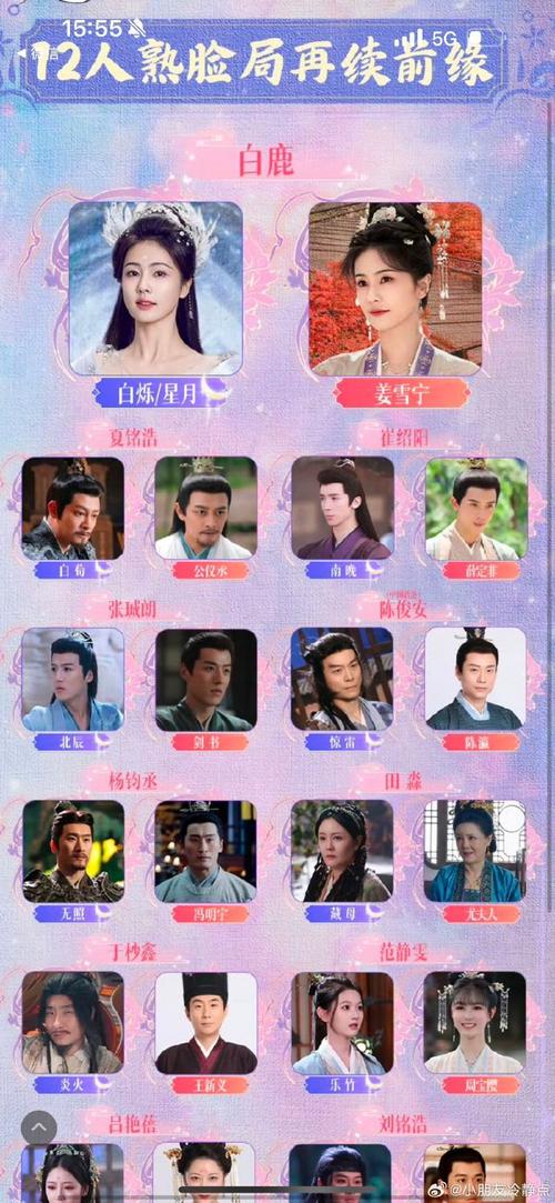 如梦9979tv官网最新版本更新内容