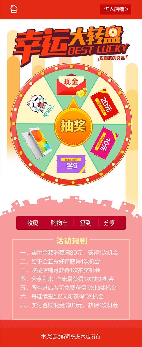泰拉瑞亚 全物品存档精简版游戏截图