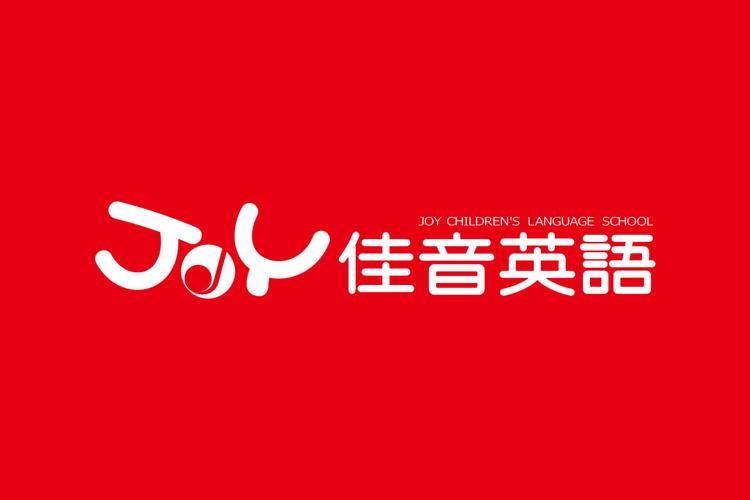 佳音app游戏截图
