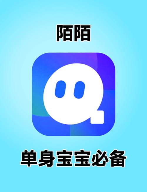 陌约解锁免费安装游戏截图
