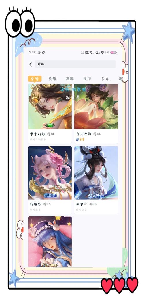 嫦娥5565官网