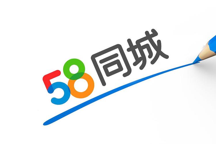 湛江同城58网最新版汉化免费下载游戏截图