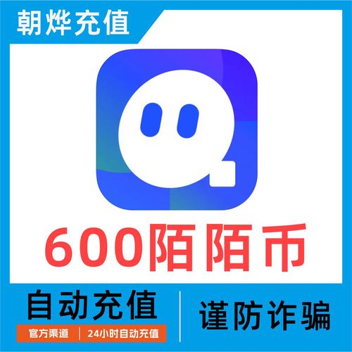 小米手机qq文件存储位置官方正版游戏截图