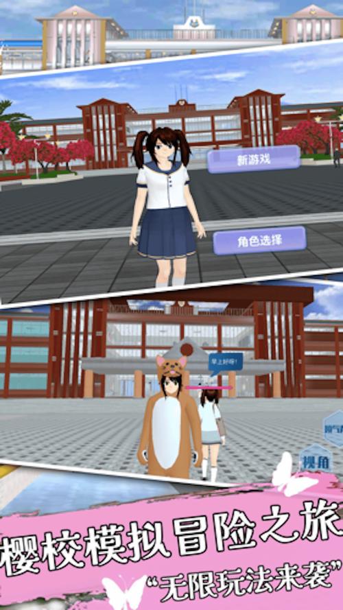 樱花8522.tv怎么