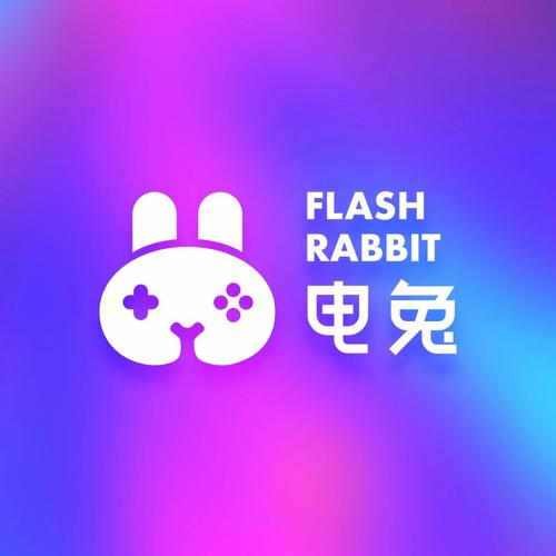 游戏兔app游戏截图