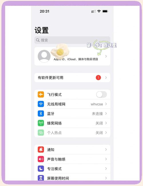 十三平台怎么登录