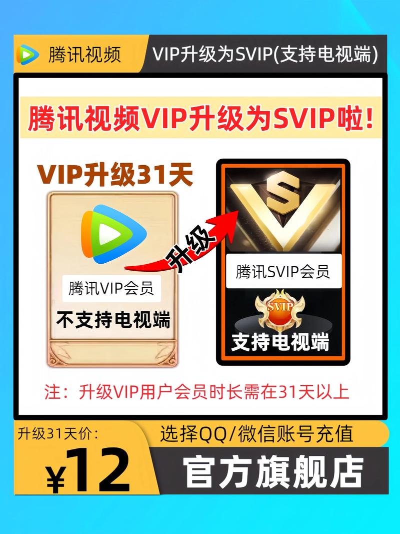 gjtv.vip官网
