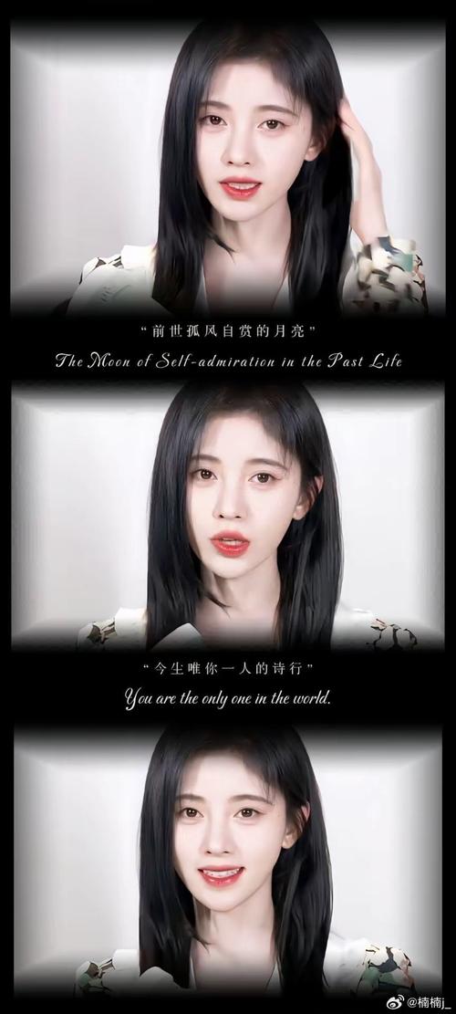 2022只懂你的她游戏截图