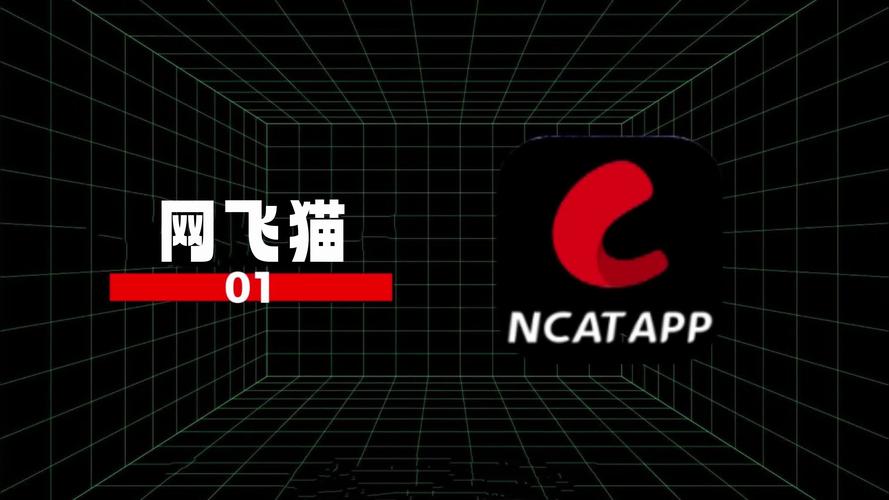 小猫8769tv安装官方最新版最新版游戏截图