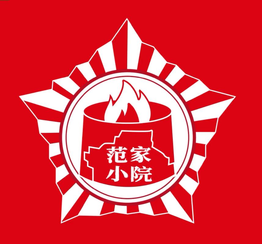 窑馆经营的游戏游戏截图