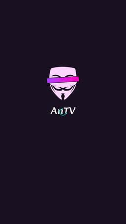 暗AnTV破解版