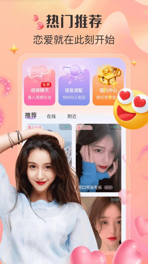 电影网1905免费版最新无限金币版游戏截图