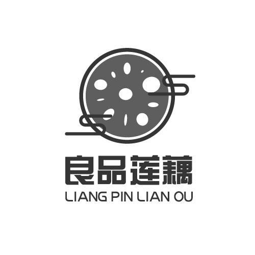 莲藕最新版本游戏截图