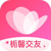 栀馨软件的版本更新时间游戏截图
