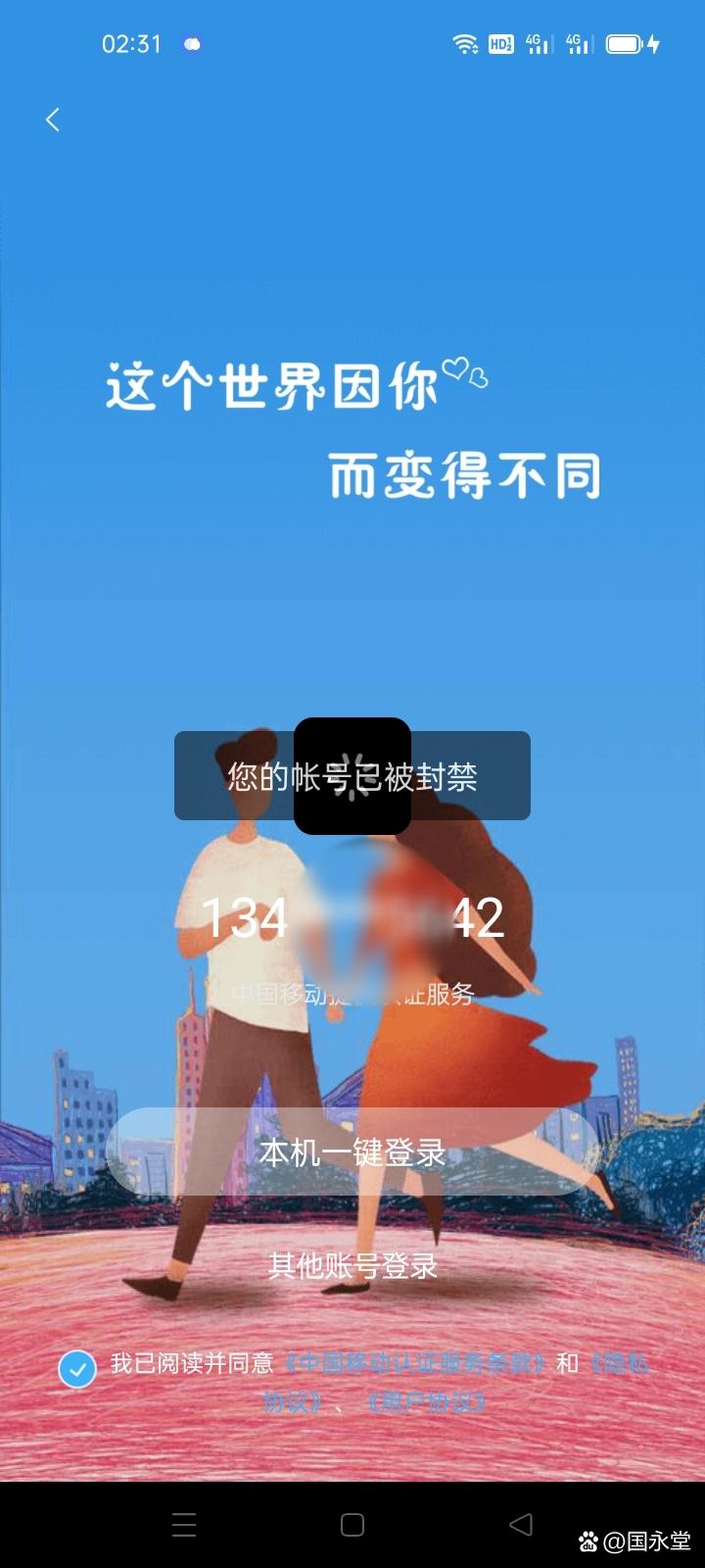 cs2掉帧怎么解决无广告游戏截图