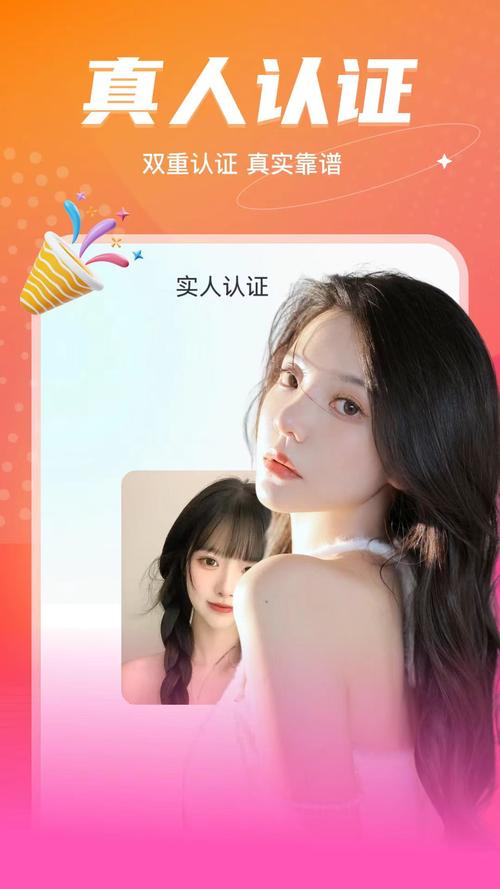 音麦漂流瓶怎么自动聊天游戏截图