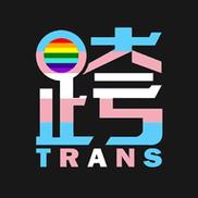 蜉蝣汉化安装免广告游戏截图