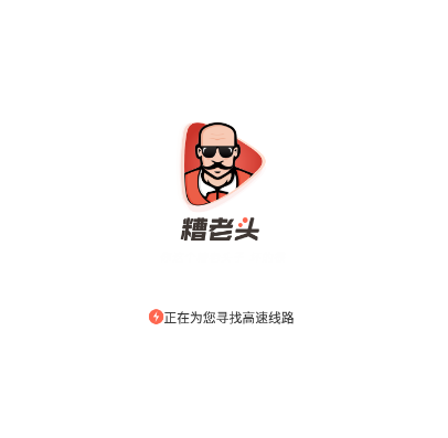 一句简短入心签名去限制版游戏截图