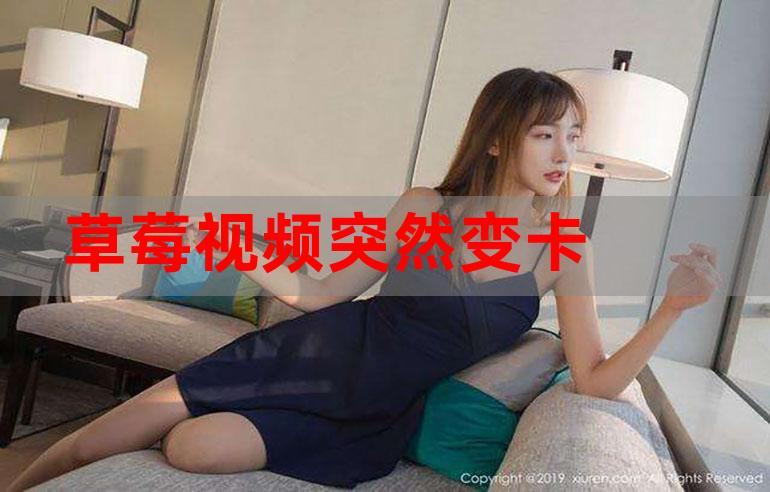 盘她ios直播