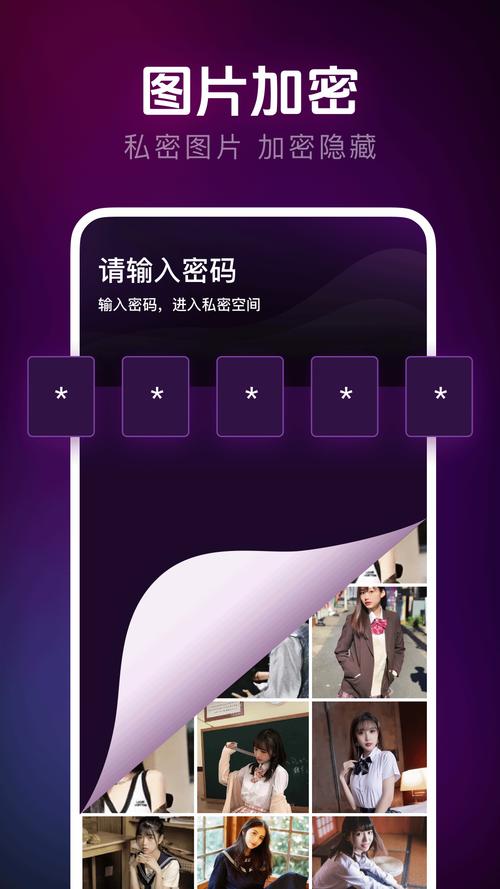 内涵TV官方