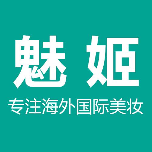 魅姬app官方版入口游戏截图