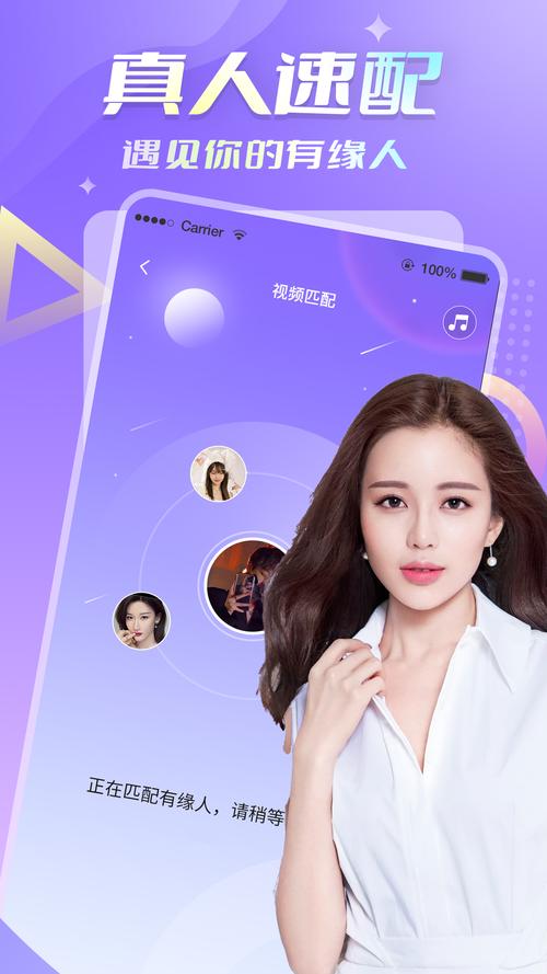 火趣小视频能赚多少钱赚红包版游戏截图