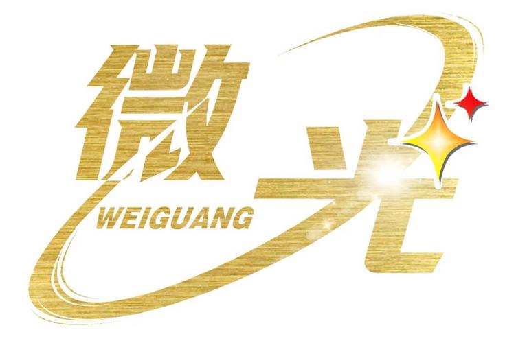 微光粒官方网站游戏截图