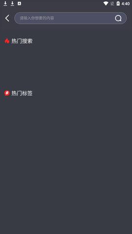 K9软件改名了吗