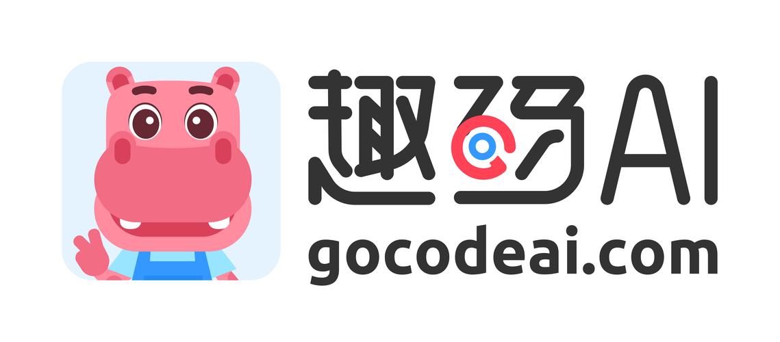 趣谋app官方缩略图