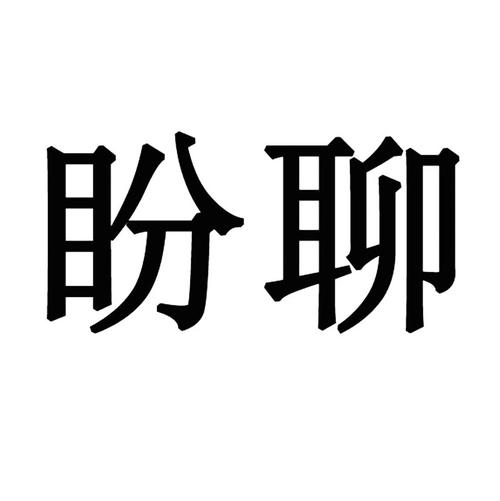 微软模拟飞行2004完整版下载无限铜钱游戏截图