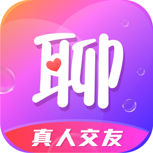 同城寻聊交友游戏截图