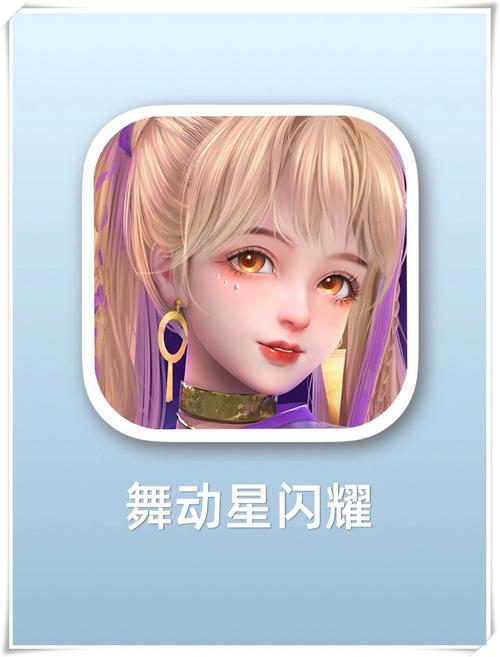 可以自由捏脸捏身材的游戏游戏截图
