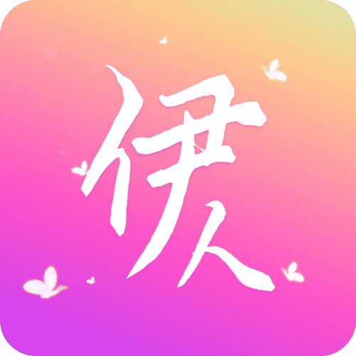 伊人直播缩略图