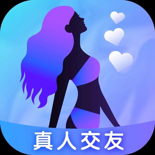 陕西网络广播电视台免费阅读游戏截图